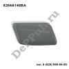 Крышка форсунки омывателя фары (R) Mitsubishi Outlander (06-12) (8264A140BA / DEFP205)
